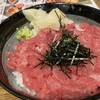 Toukyousushi Itamae Sushi - カバー写真