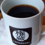 ゴンゾウ カフェ&ビーンズ - 
