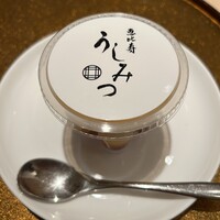 恵比寿 うしみつ - 