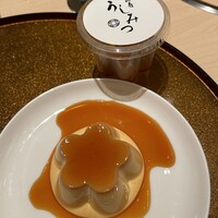 恵比寿 うしみつ - 