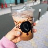 チョップコーヒーキャットストリート