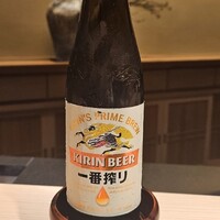西麻布野口 - 