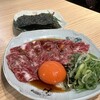 Yakiniku Horumon Uchida - 