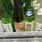のど黒のあくび - 新潟の地酒が飲み放題