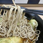 Eki Soba Sobadokoro Nakasendou - 