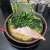 横浜家系ラーメン 山崎家