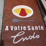 A Votre Sante Endo - 