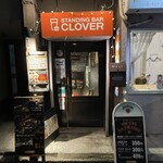 CLOVER - 