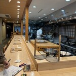 飯田商店 - 