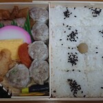 崎陽軒 - シウマイ弁当