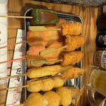 Kushikatsu Tanaka - 