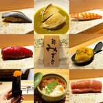 Sushi Mizuki - 