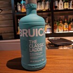 バー ソブリン - 