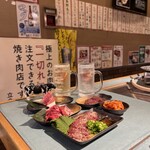 Tachigui Yakiniku Ichibo - 