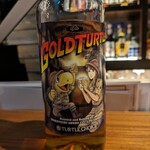 バー ソブリン - 