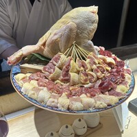 飛鳥くら田 - 