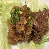岡半 - 