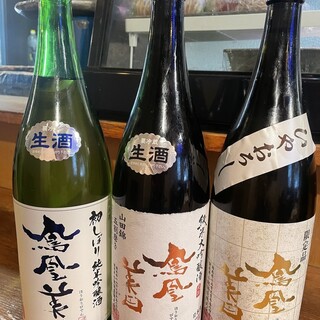 浦野屋 やきとん てるてる_1