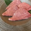 和牛焼肉 やくにく