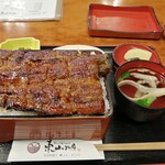 炭火焼うなぎ 東山物産 - 