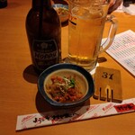 ゆるりと菜 村さ来 - 