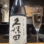 天冨良 麻布よこ田 - 