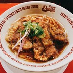 Ramen Izakaya Deniro - 