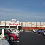 みしまや - 外観写真: