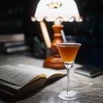 Alfredo Modern Cocktails - Wet Hen