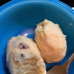 祇園ゆやま - ラムレーズン