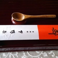 下鴨茶寮 本店 - 