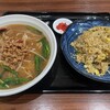 台湾料理 福来順