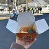 湯布院 ばくだん焼本舗 - 