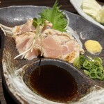 Himeji Yakitori Kidoriya - むね肉の造り　650円
