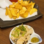 直太郎 - 