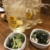 銀だこ大衆酒場 蒲田東口店