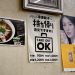 大関 - 20個が1番お得