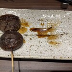 一心鳥 - 