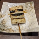 一心鳥 - 