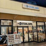 The Meat Locker STEAK & CAFE - 