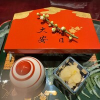 奈良 而今 - 節分に因んで、絵馬の形の器で。