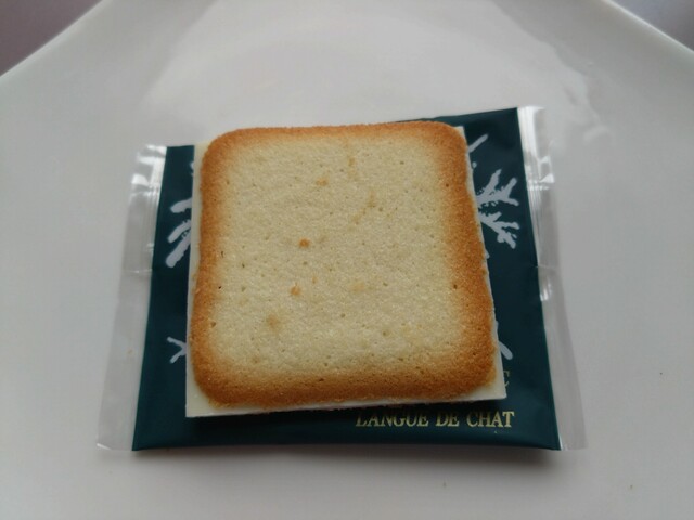 ISHIYA イオンモール旭川駅前店（イシヤ） - 旭川（洋菓子）の写真