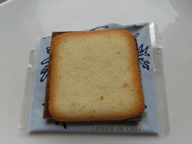 ISHIYA イオンモール旭川駅前店（イシヤ） - 旭川（洋菓子）の写真