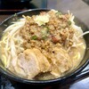 めん家 一麺惚