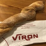 VIRON 丸の内店 - 