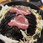 ラム・ジェネレーション - 