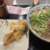 丸亀製麺 松原店