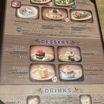 キノピオ・カフェ - 