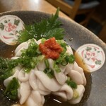 Mikakuzushi - 