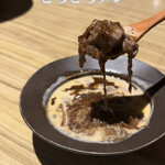 大阪屋 浜町店 - 